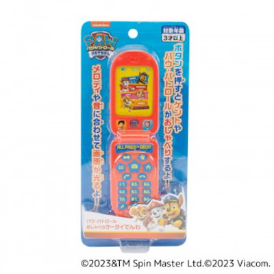 他サイト： パウ・パトロール おしゃべりケータイでんわ 195277の商品画像