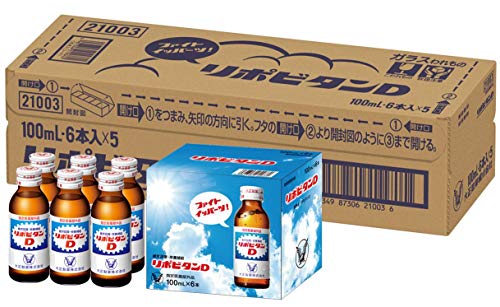 【Amazon.co.jp限定】大正製薬 【指定医薬部外品】リポビタンD 100ml30本 栄養ドリンク 疲労回復栄養補給に タウリン配合