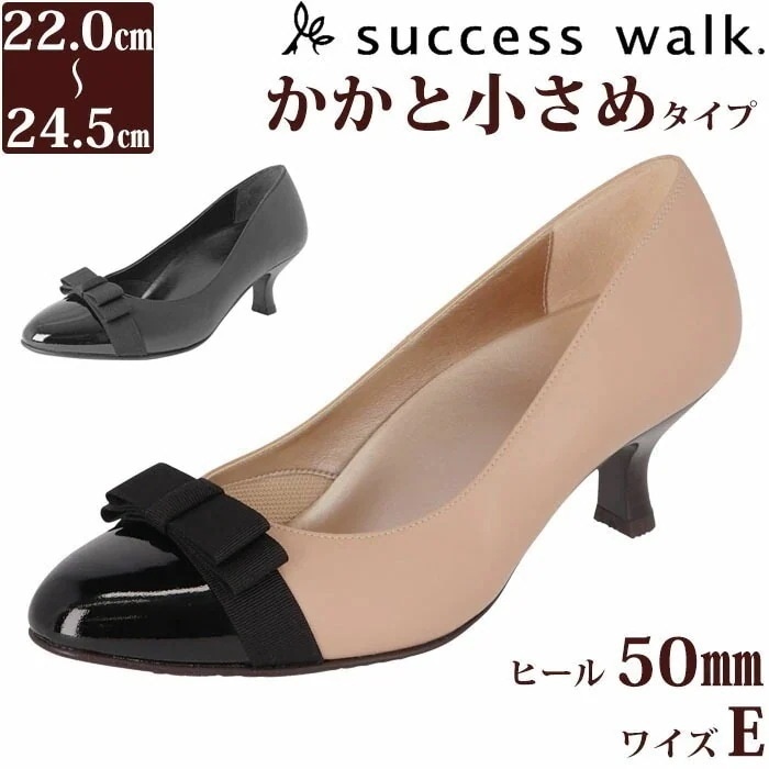 Wacoal サクセスウォーク 5センチヒールパンプス (エナメル切り替え) 痛くない 日本製 本革 WIN010 【F】