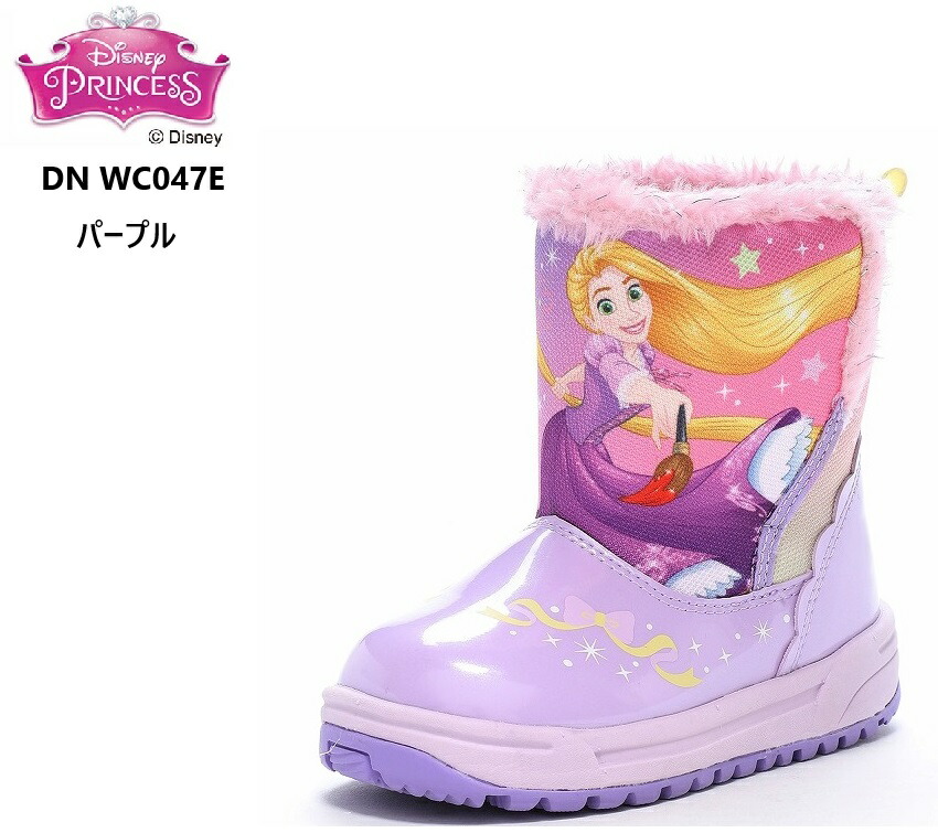 (ムーンスター)moonstar Disney ディズニー DN WC047E プリンセス アリエル ラプンツェル キッズ ベビー ウィンターブーツ 防寒スノーブーツ 脱ぎ履き簡単な大きなバンドもうれ