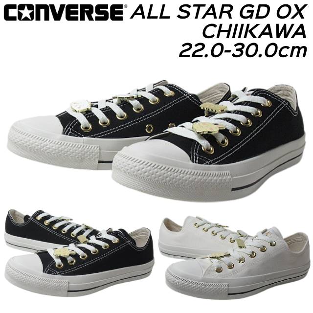 コンバース CONVERSE 1SE576 1SE577 オールスター GD OX ちいかわ ALL STAR GD OX CHIIKAWA スニーカー メンズ レディース 靴