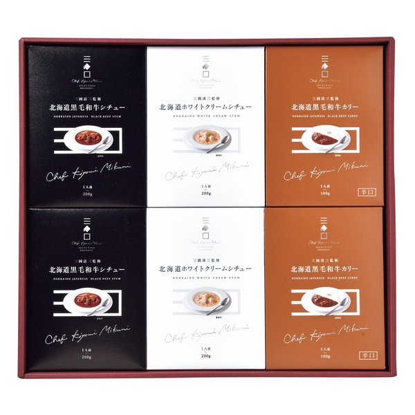 三國監修 北海道ディナーセット 3種/6箱セット ZOA250255718