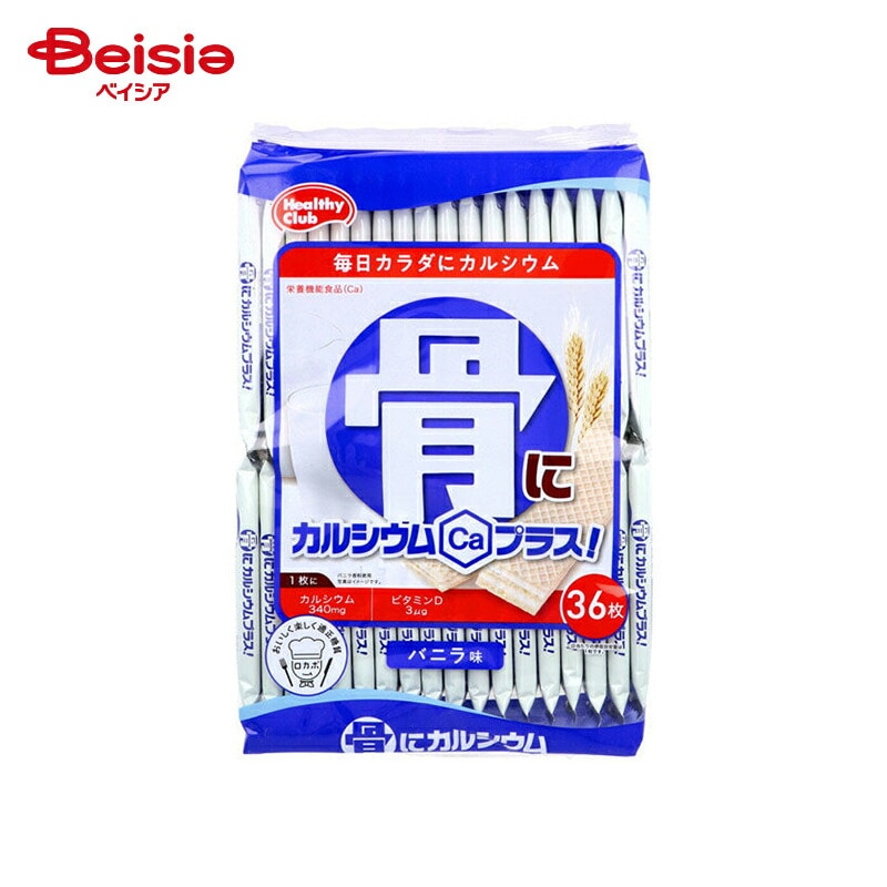 ハマダコンフェクト 36枚骨にカルシウムウエハース×10袋