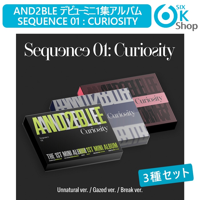 Qoo10] and [デビュー記念イベント!!] 3種セット