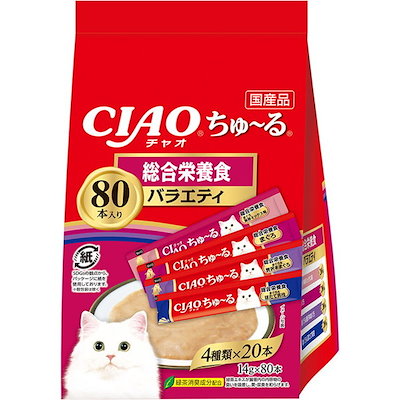 他サイト： CIAO ちゅ～る 80本 総合栄養食バラエティの商品画像