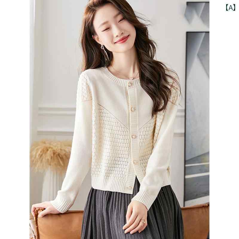 ニット レディース カーディガン おしゃれ カジュアル 大きめサイズ 春秋 ウール ショート ソフト セーター キャメル オレンジ ピンク