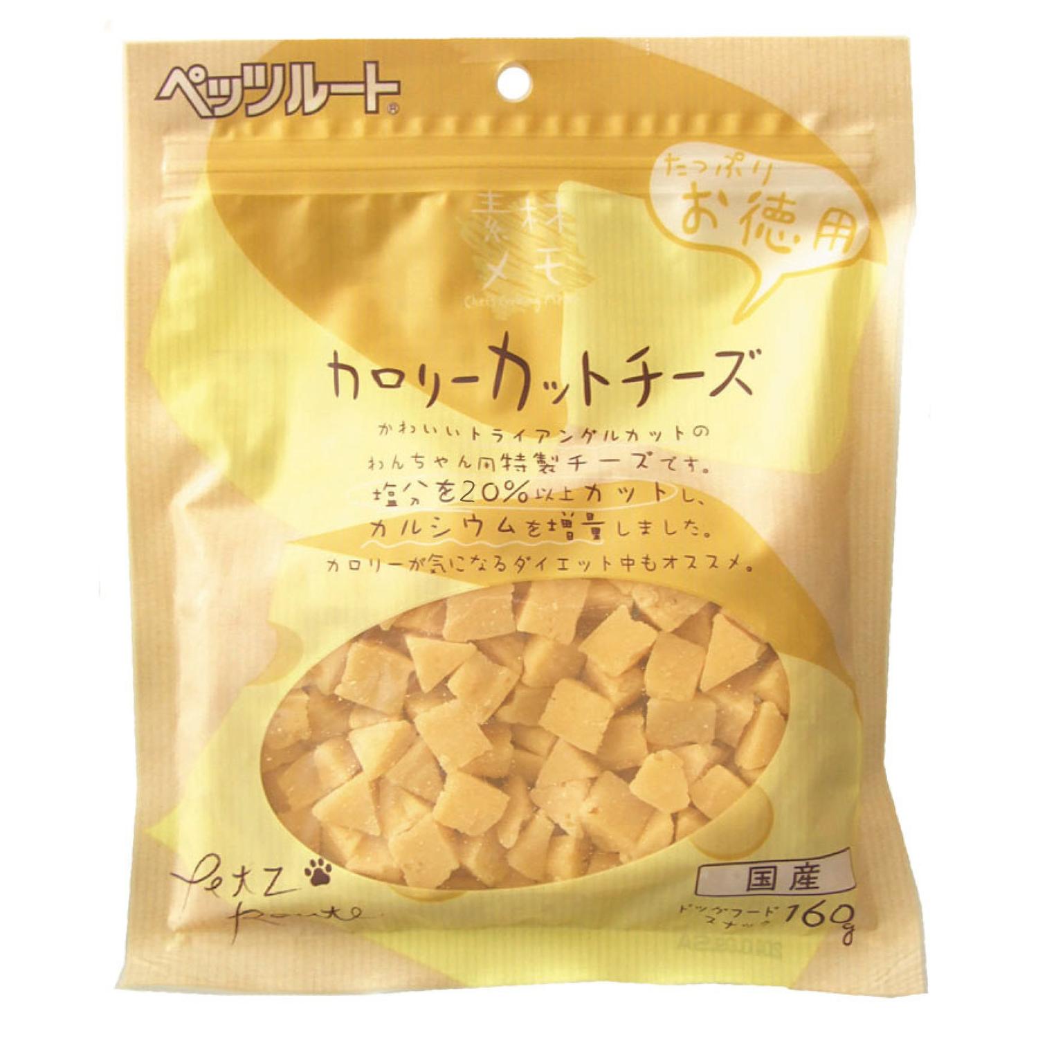 素材メモ カロリーカットチーズ お徳用 160g