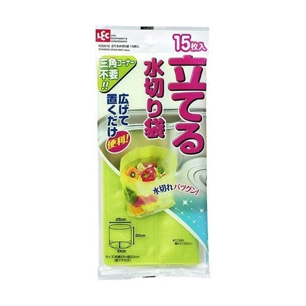 （まとめ）水切りゴミ袋 水切り袋立てちゃいました 15枚 A-020 [120個セット]