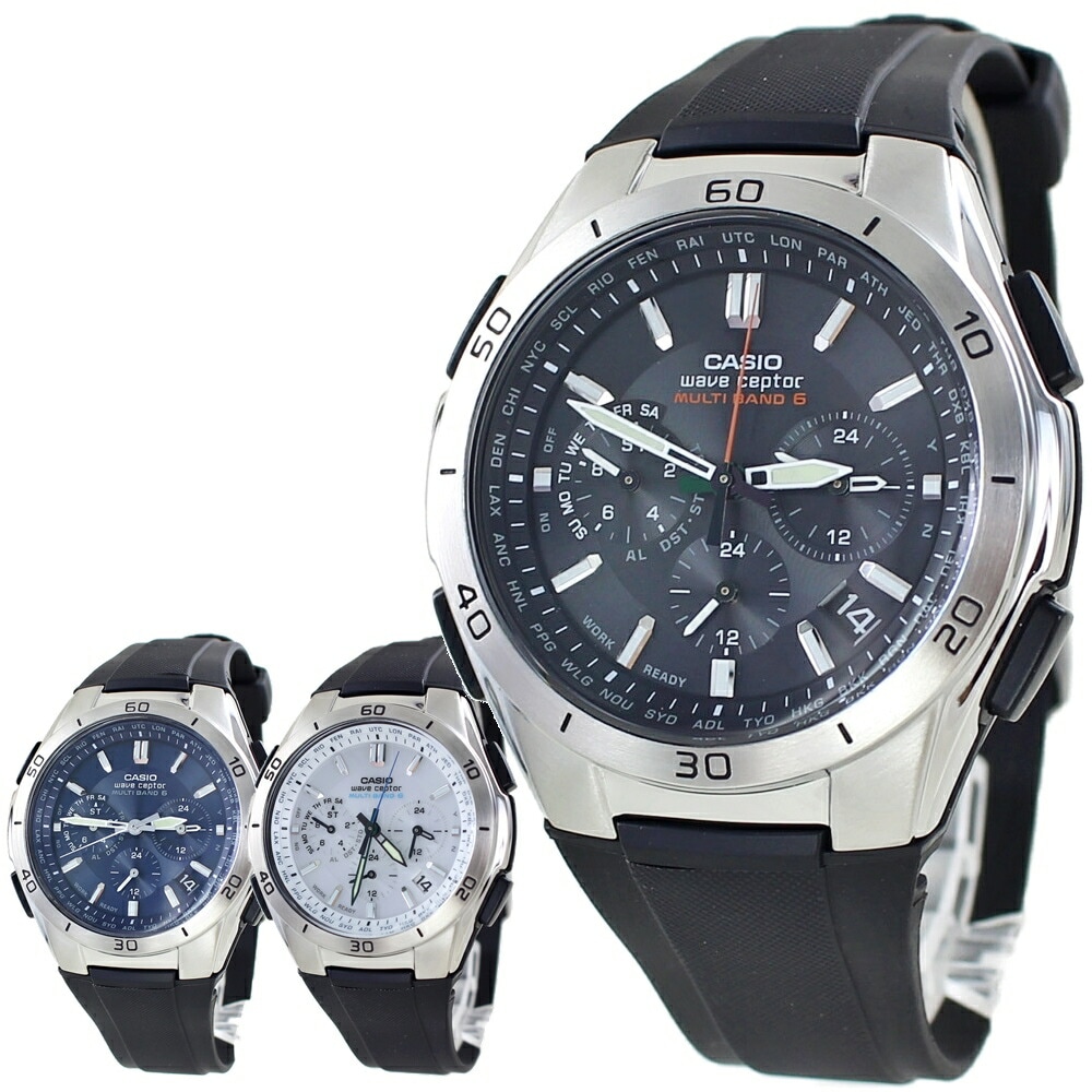 カシオ ウェーブセプター メンズ ソーラー 腕時計 手表 電波ソーラー腕時計 レジャー用 海外旅行 防水 釣り アウトドア キャンプ 試験 受験 仕事用 普段使い 男性 プレゼント おすすめ 見やすい