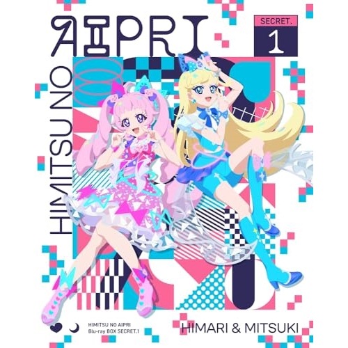 オムニバス ／ ひみつのアイプリ Blu-ray BOX SECRET.1(Blu-ray Di.. (Blu-ray) EYXA-14446