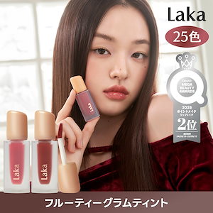 Qoo10] Laka ポッピングバルーンティント (16色) : ポイントメイク