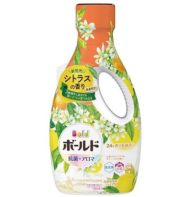 P＆G　ボールド　ジェルボール　シトラス＆ヴァーベナ　32個✕22袋＝704個 Amazon | P&G ボールド ジェルボール4D 心弾けるシトラス