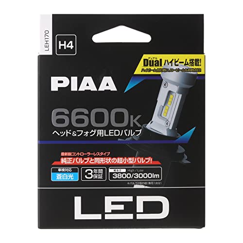 PIAA ヘッドライト/フォグライト用 LED 6600K コントローラーレスタイプ 12V 18/18W Hi3800/Lo3000lm H4 3年保証 車検対応 2個入 LEH170