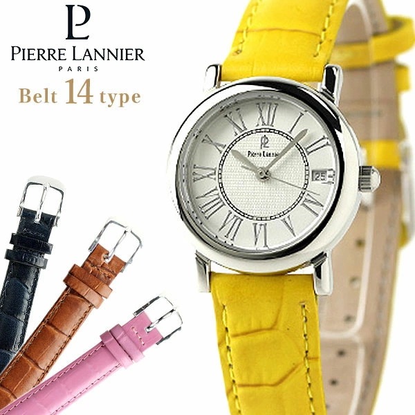 ピエールラニエ ソレイユウォッチ シルバー フランス製 クロコ型押し P871601C1 腕時計 選