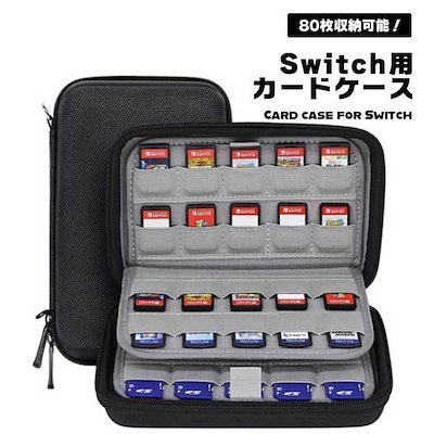 Switch Nintendo Switchまとめ売り Nintendo Switch ニンテンドースイッチ本体セット⑥ Nintendo