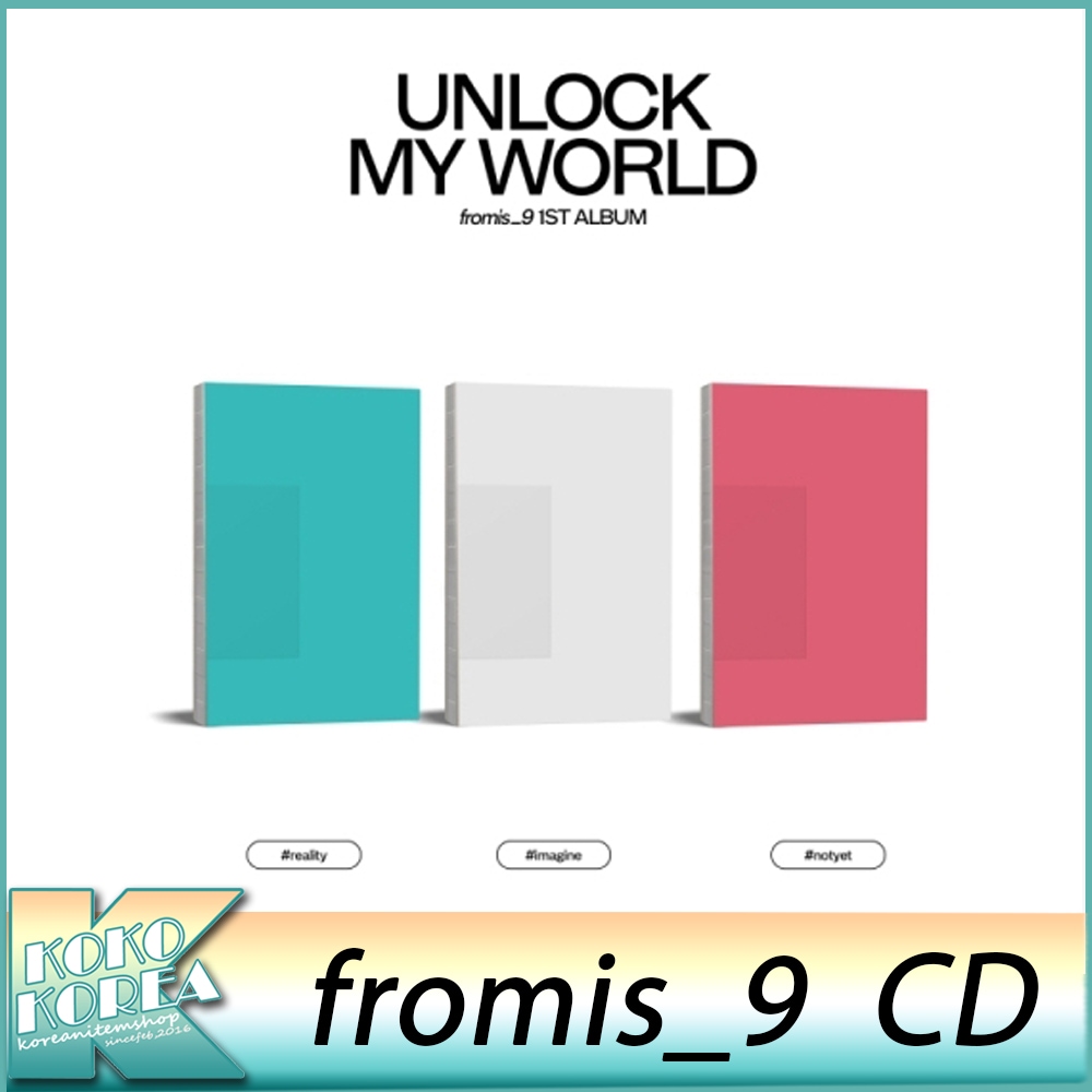 ３種セットFROMIS9 (1st ALBUM) Unlock My World
