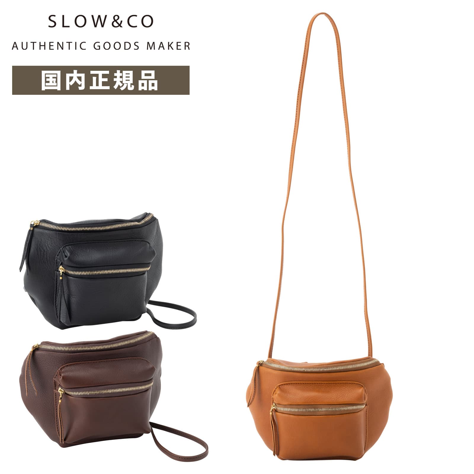 バッグ ショルダーバッグ CB FANNY PAC メンズ レディース レザー 本革 牛革 肩掛け 斜め掛け 通勤 通学 仕事 旅行 軽量 大容量 ブランド プレゼント カジュアル 日本製