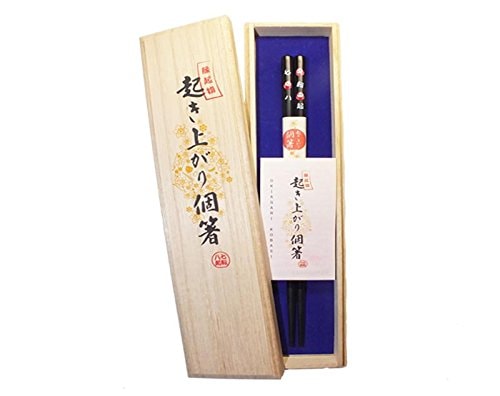 必ず上を向く 縁起物起き上がり個箸 七転八起柄 (黒色) 1膳 goods 食器 カトラリー 伝統工芸(福井県） 10P03Sep16