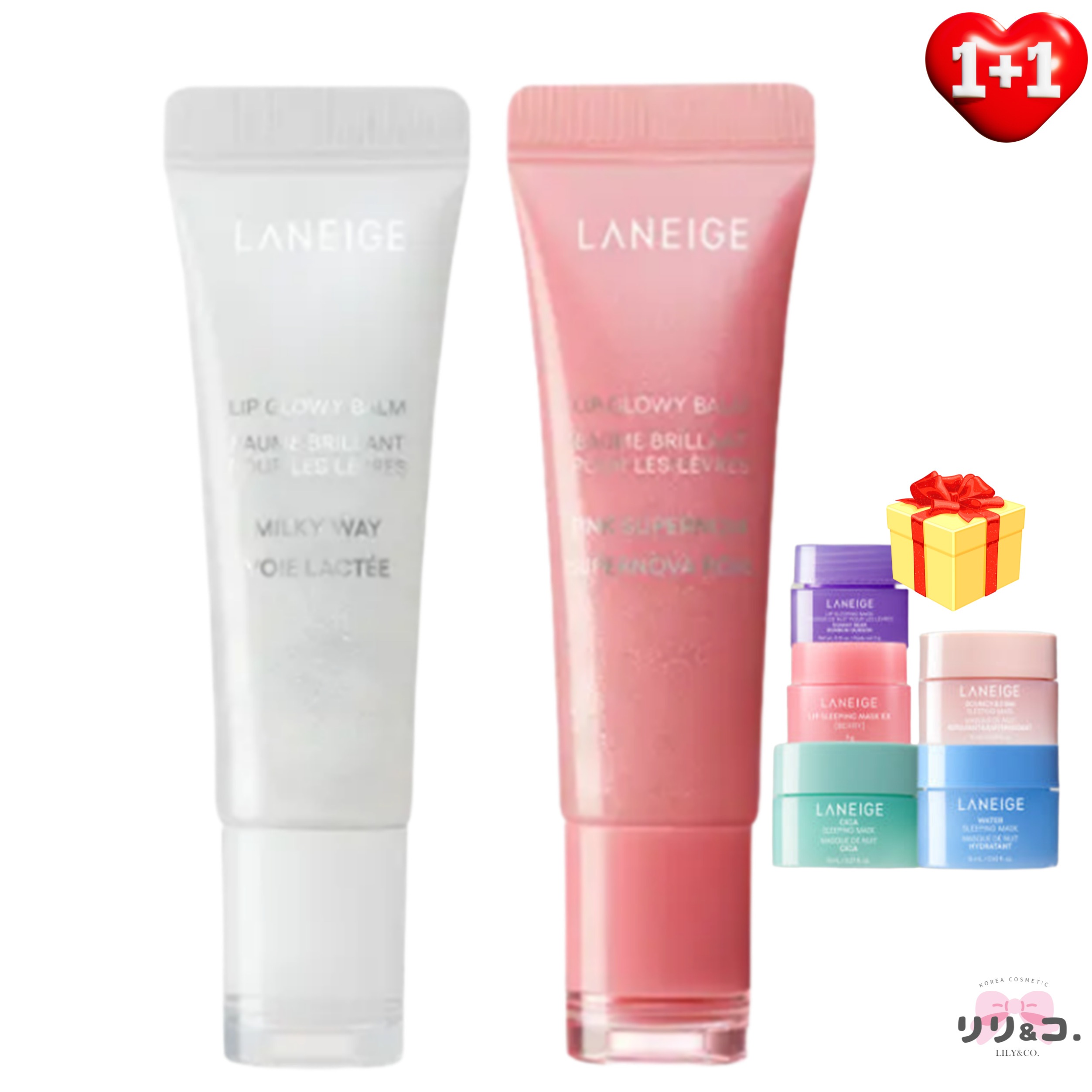 [SNSで話題 韓国リップ1+1] リップグロウィバーム10g+10g (ミルキーウェイ/ピンクスーパーノヴァ) 保湿 うるおい ツヤ リップケア 美容液 韓国コスメ グロスリップ リップクリーム