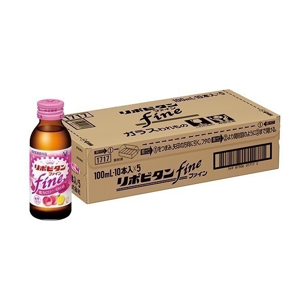 【公式】大正製薬 リポビタンファイン 100mL×50本 糖類ゼロ タウリン1000mg ビタミンB群 女性