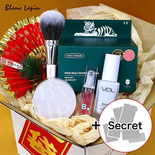 福袋 コスメ 10,000円 バニラコ VDL バイユア フィリミリ 2025年 10点セット 1万円 ハッピーバッグ 新春 初売り コフレ/セット [089119]