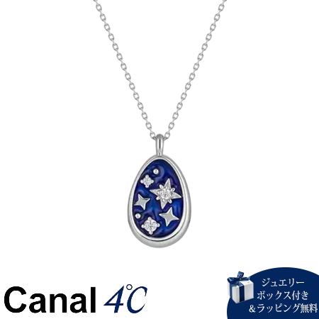 4cc519779【送料無料】【ラッピング無料】カナルヨンドシー Canal 4℃ カナル4℃ Summer Collection シルバー ネックレス キュービックジルコニア ブランド 正規品 新品