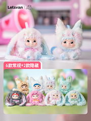 次元界TOYNAGI ナギ幻境録 昭澈 シークレット　ドール Qoo10] 次元界 TOY NAGI ナギ 幻境録