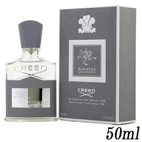 アバントゥス コロン オードパルファム EDP SP 50ml[1268] 宅配無料