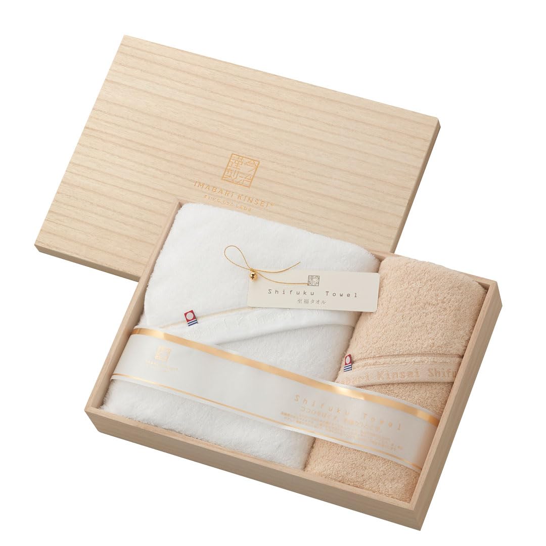 今治謹製 Shifuku Towel（至福タオル） 木箱入り SH55050 (バスタオル／フェイスタオル)