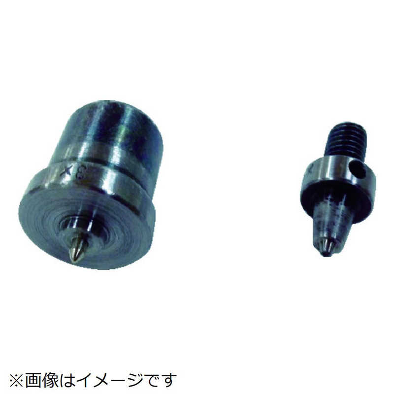 トラスコ中山　両面ハトメプレス 8mm用駒 1個入　THPHK8 5,536円
