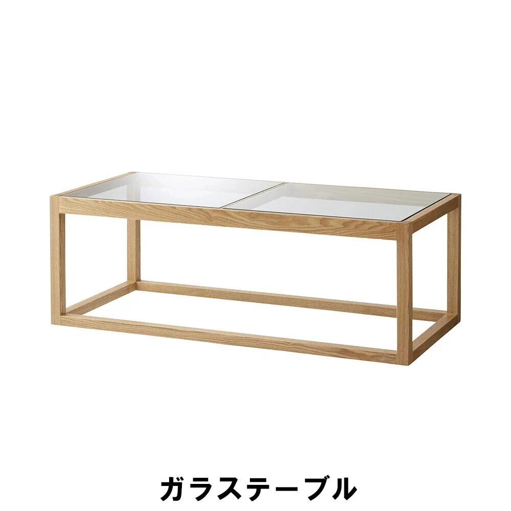 ガラステーブル 幅110 奥行50 高さ38cm インテリア テーブル センターテーブル