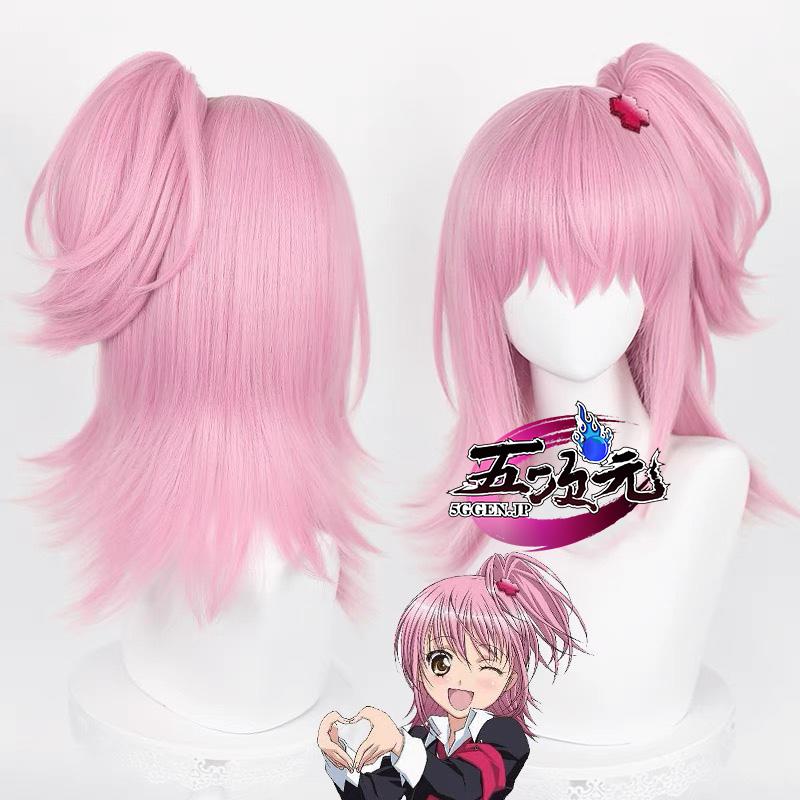 【Q10最安値】五次元　しゅごキャラ　コスプレ　日奈森 あむ　ウィッグ 　制服Ver