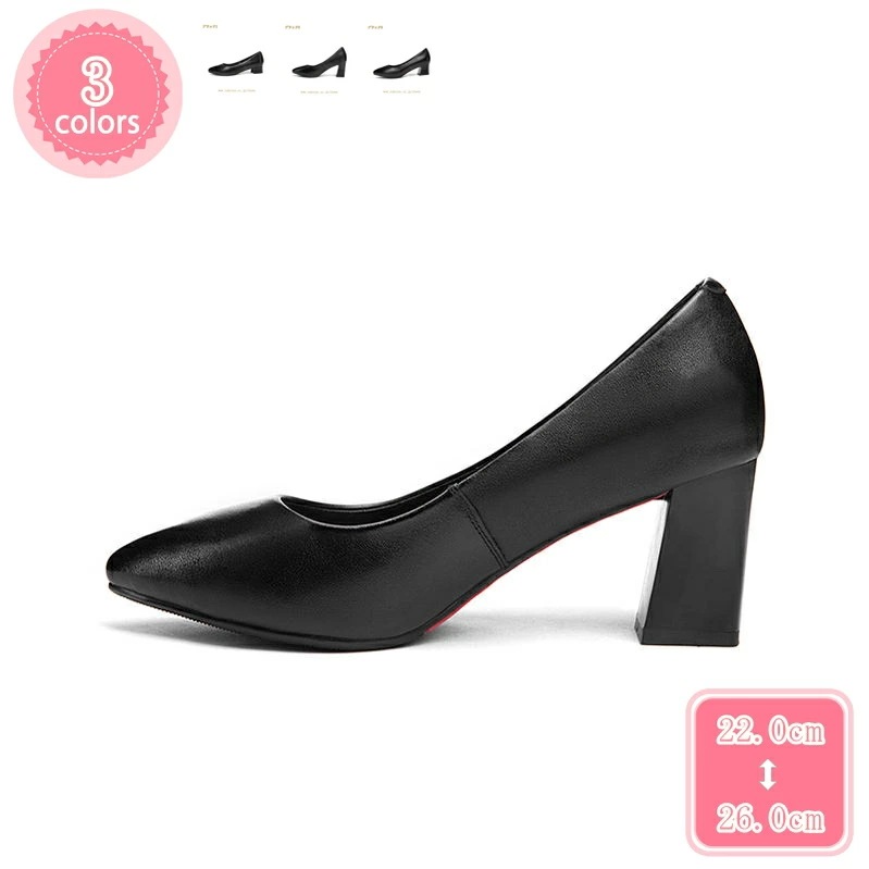 1000円OFFクーポン レディースパンプス 女性 おしゃれ ポインテッドトゥ 3cm/5cm/7cmヒール 大きい/小さいサイズ 結婚式 二次会 パーティー 脱げない 冠婚葬祭 歩きやすさい 履きや