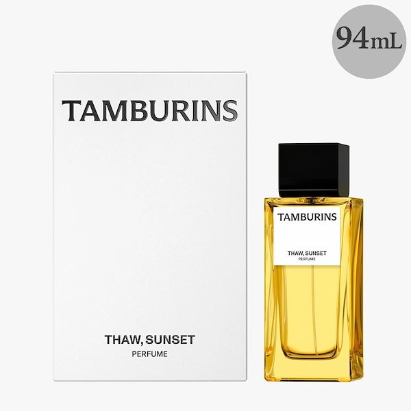 tamburins タンバリンズ 韓国 香水 bilingual バイリンガル - 香水
