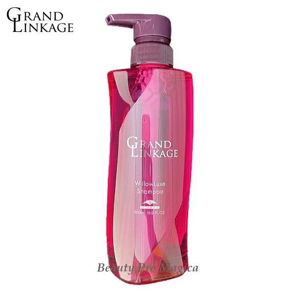 【4個セット】 グランドリンケージ ウィローリュクス シャンプー 500ml