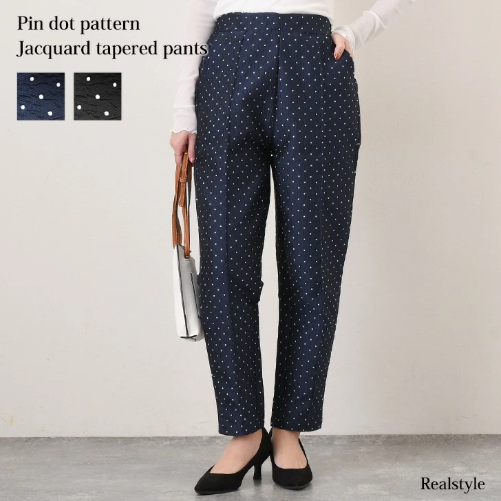 センターシームピンドット柄ジャガードテーパードパンツ レディース セットアップ ボトムスのみ 春 夏 秋 きれいめ 低身長 オフィス ウエストゴム 美脚 おしゃれ フォーマル オケージョ