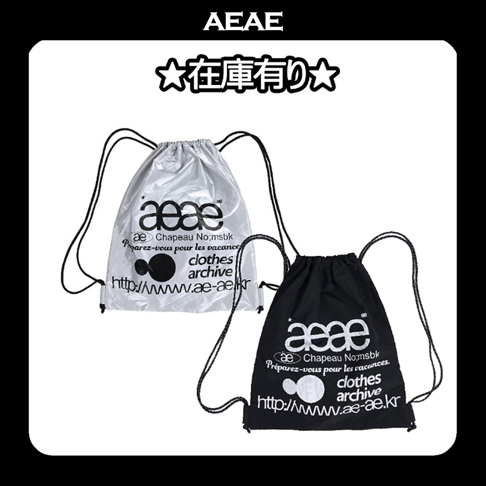 WEB LOGO GYM SACK BLACK