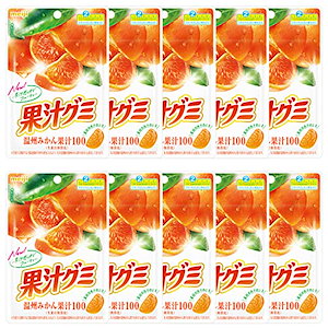 Amazon | 明治 果汁グミ 温州みかん 54g×10袋入 | 明治 | グミ 通販