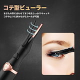 【新品】SCALP-D スカルプD 電気ブラシ ボーテ KKS-189 スカルプD ボーテ 残り在庫1台 SCALP-D 電気ブラシ KKS-189