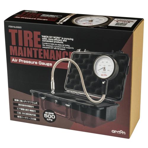 エーモン工業 エアゲージ　プレミアムグレード 8820エモン
