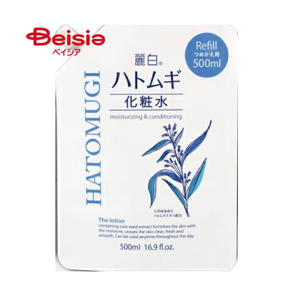 �픒 �n�g���M ���ϐ� �߂����p 500ml