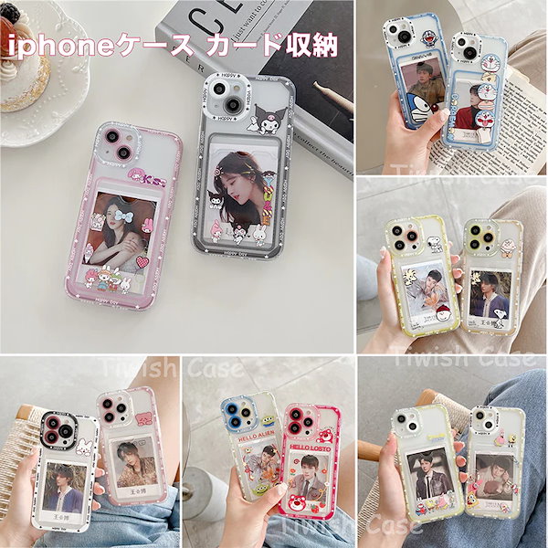 Qoo10] ins大人気 iPhoneケース クリア