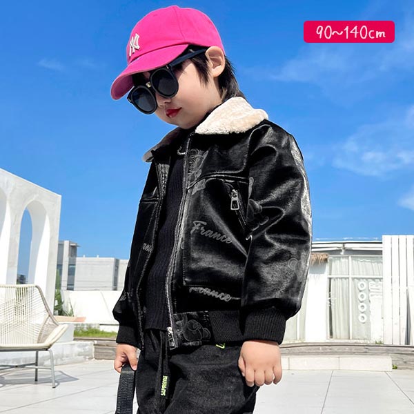 ブラック黒熊クマ柄くま90cm100cm 5,336円