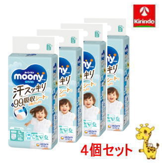 【4個セット】ユニ・チャーム ムーニーマン 汗スッキリ 男女共用 Lサイズ (9～14kg) 40枚×4個