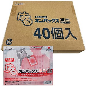 オンパックス 限定 貼る カイロ ミニ 40個入 エコパッケージ 日本製/持続時間約10時間 はるオンパックス 貼るカイロ