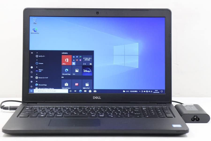 Latitude 3580 Core i5 7200U 2.5GHz/8GB/256GBSSD/15.6W/FWXGA1366x768/Win10