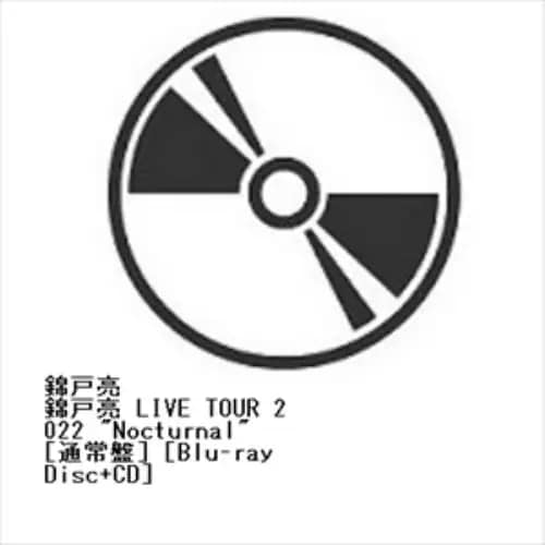 【BLU-R】錦戸亮 LIVE TOUR 2022 