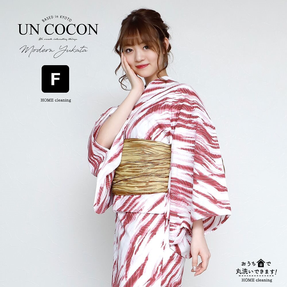 国内発送　女性浴衣　レディース浴衣　浴衣　単品　浴衣単品　仕立て上がり　レディース　女性用　浴衣44