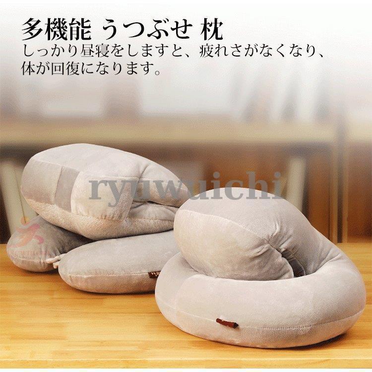 昼寝枕うつぶせ枕 ネックピロー ピロー デスク枕 昼寝 うつ伏せ枕 ごろ寝 うたた寝 机枕 仮眠 顔まくら