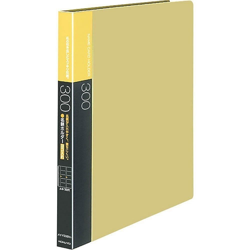 （まとめ買い）名刺ホルダー 替紙式 A4縦 30穴 300名収容 横入 黄 メイ-F335NY [x3]